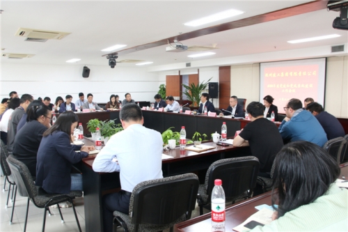 【党群园地】统一思想 提高站位 奋力推进党建与中心工作相融合 为集团逆势而上   、从胜利走向胜利提供坚强保证